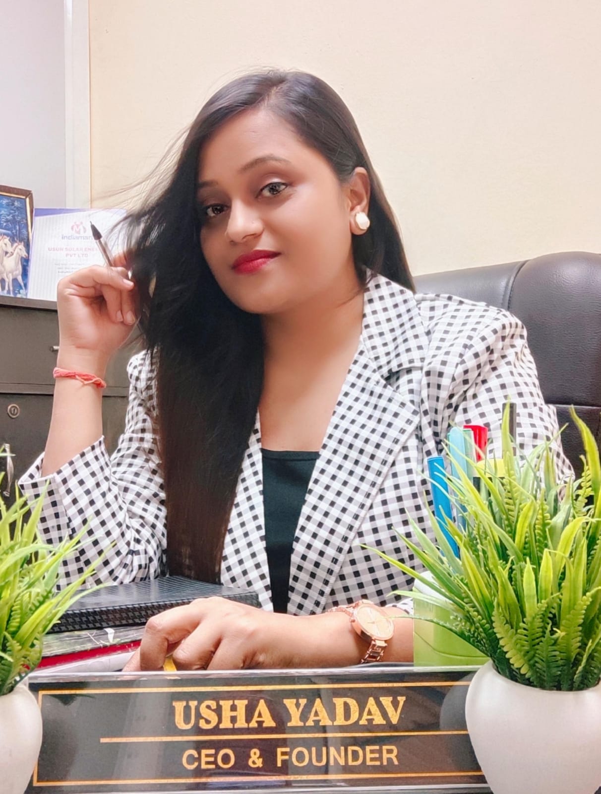 Usha Yadav