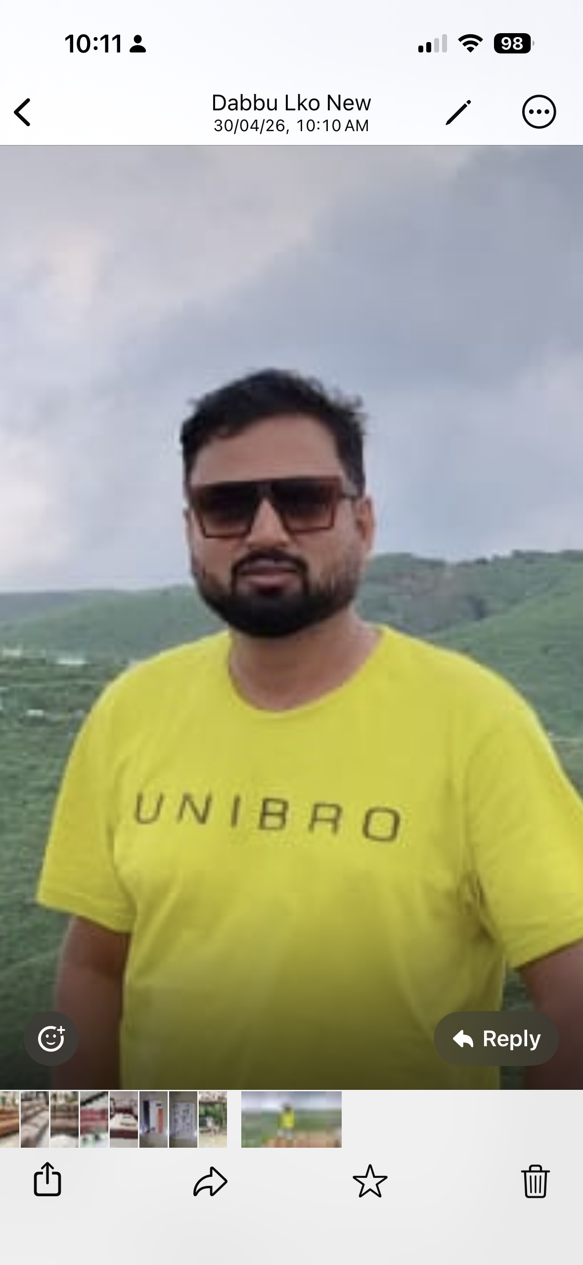 Pawan Kumar Yadav